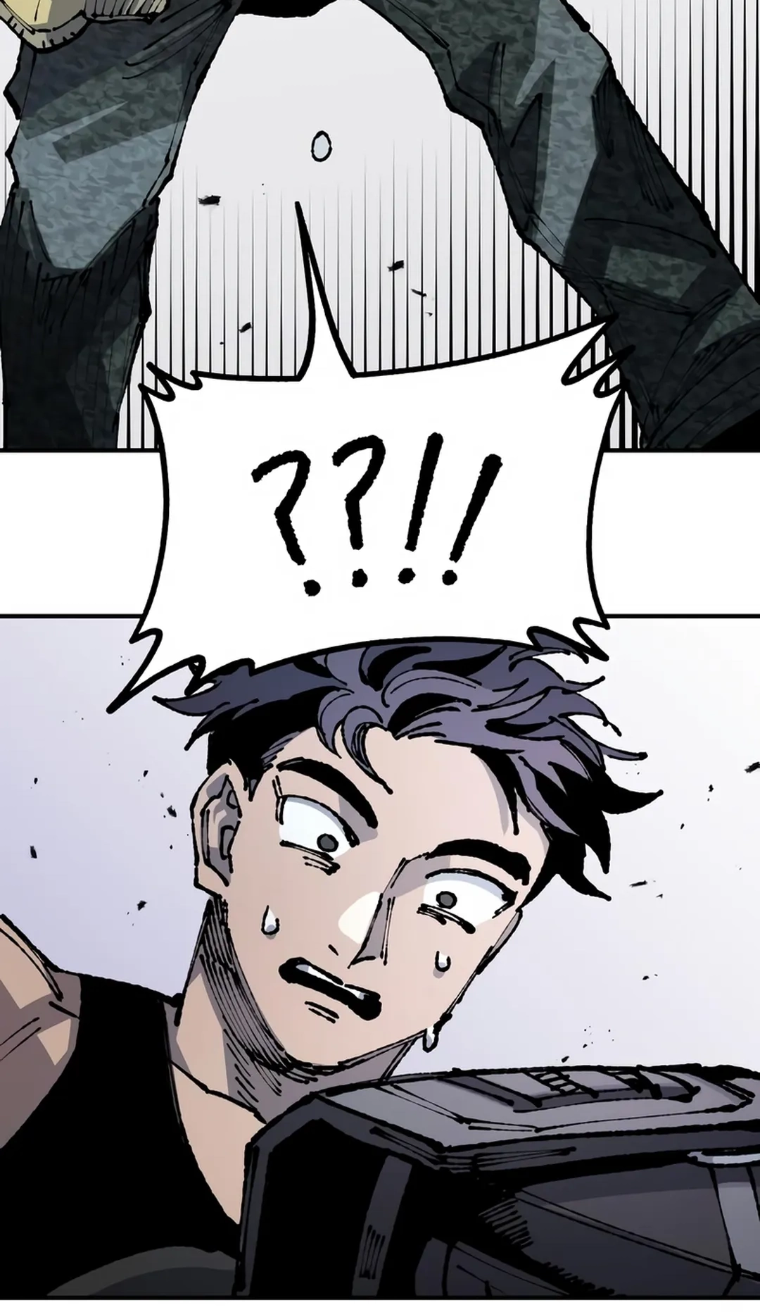 Reincarnation of the Veteran Soldier Chapter 90 Page 94