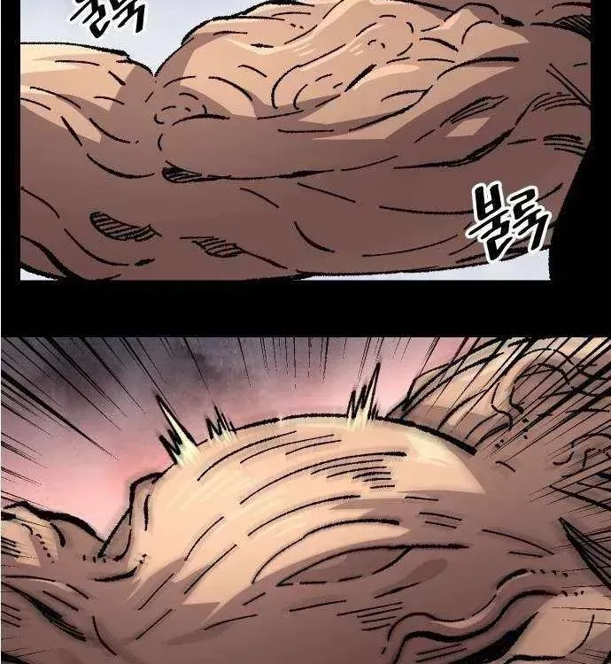 Reincarnation of the Veteran Soldier Chapter 173.8 Page 23