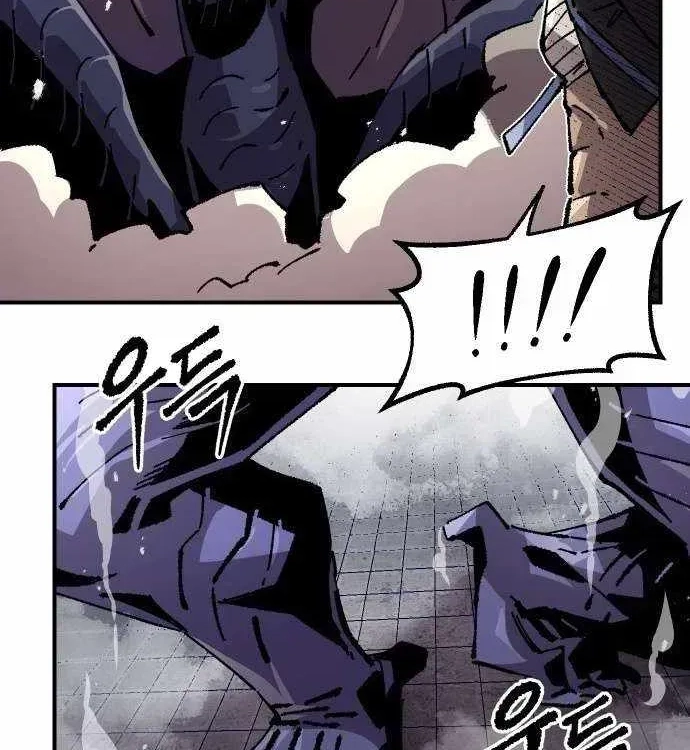 Reincarnation of the Veteran Soldier Chapter 173.8 Page 86