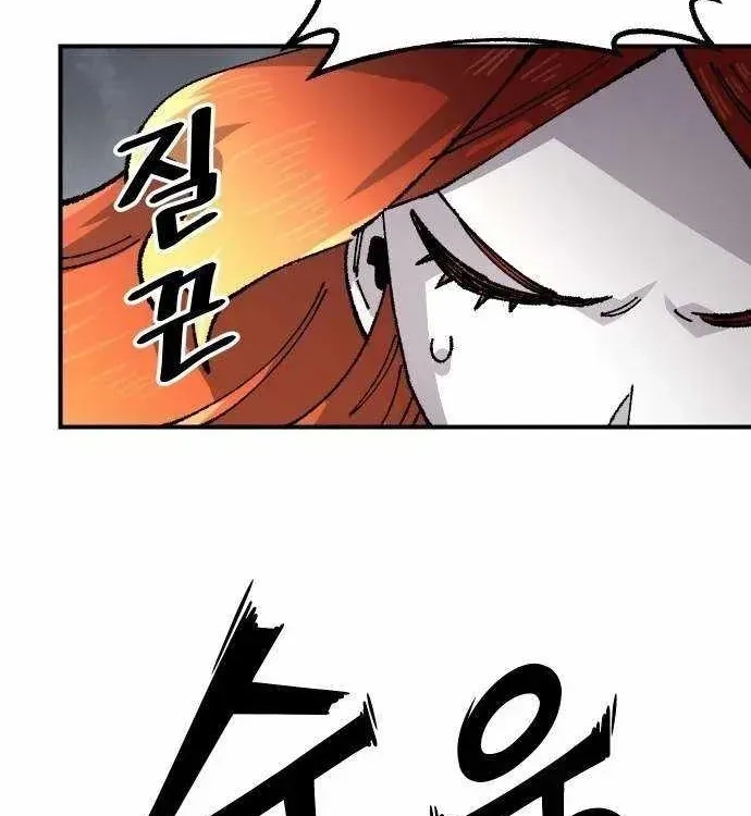 Reincarnation of the Veteran Soldier Chapter 173.8 Page 94