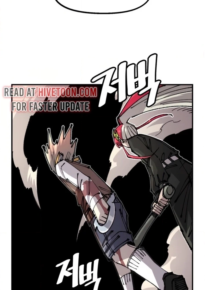 Reincarnation of the Veteran Soldier Chapter 145 Page 9