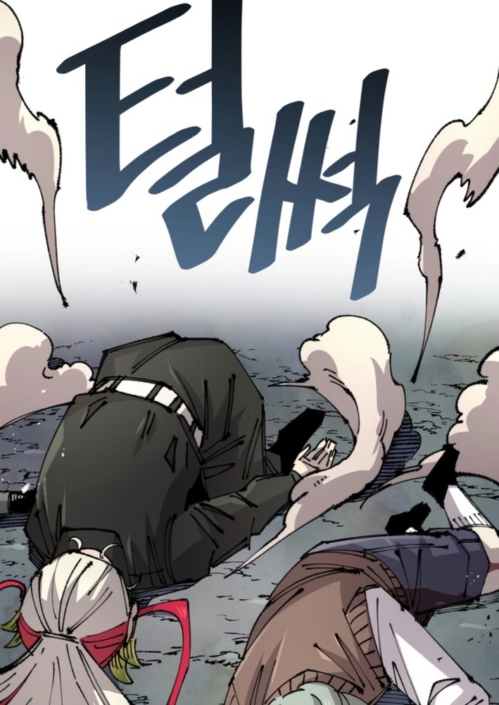 Reincarnation of the Veteran Soldier Chapter 145 Page 13
