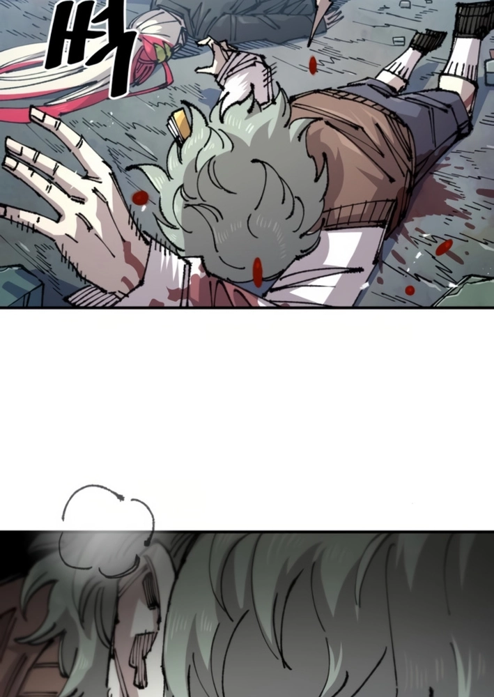 Reincarnation of the Veteran Soldier Chapter 145 Page 18
