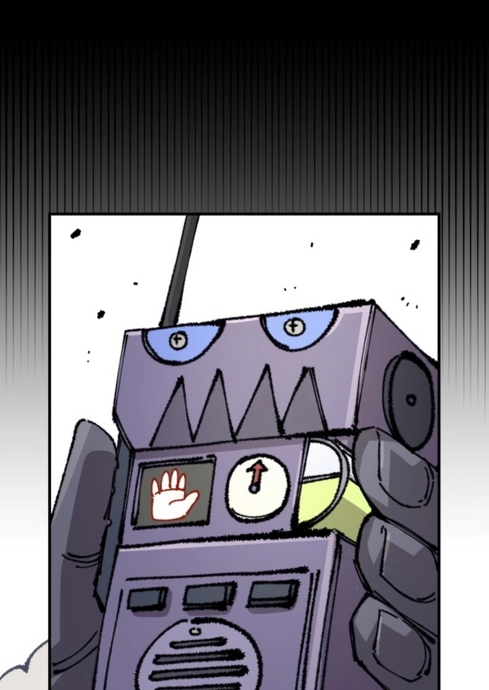 Reincarnation of the Veteran Soldier Chapter 145 Page 71