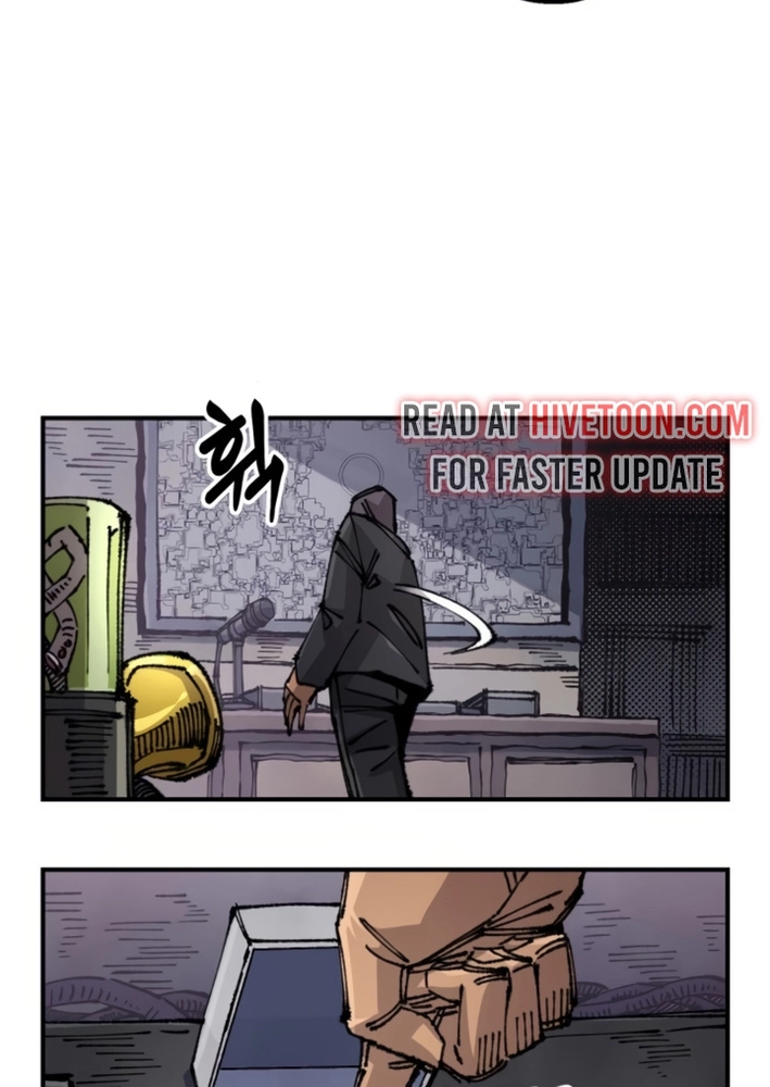 Reincarnation of the Veteran Soldier Chapter 145 Page 78