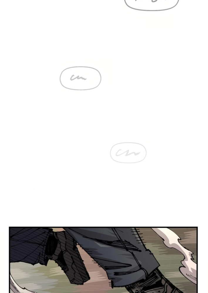 Reincarnation of the Veteran Soldier Chapter 145 Page 90