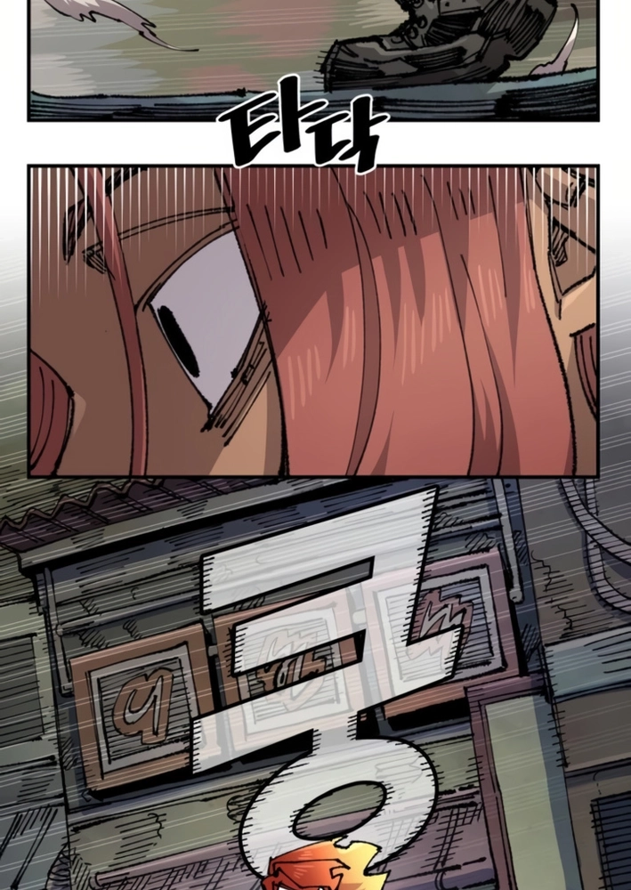 Reincarnation of the Veteran Soldier Chapter 145 Page 91