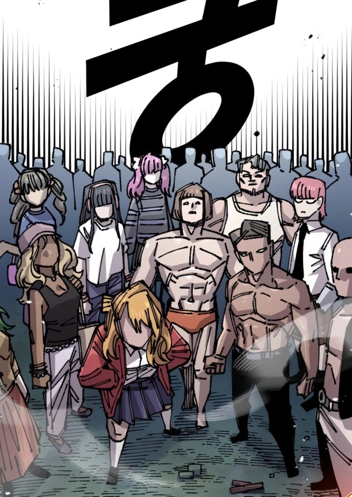 Reincarnation of the Veteran Soldier Chapter 145 Page 108