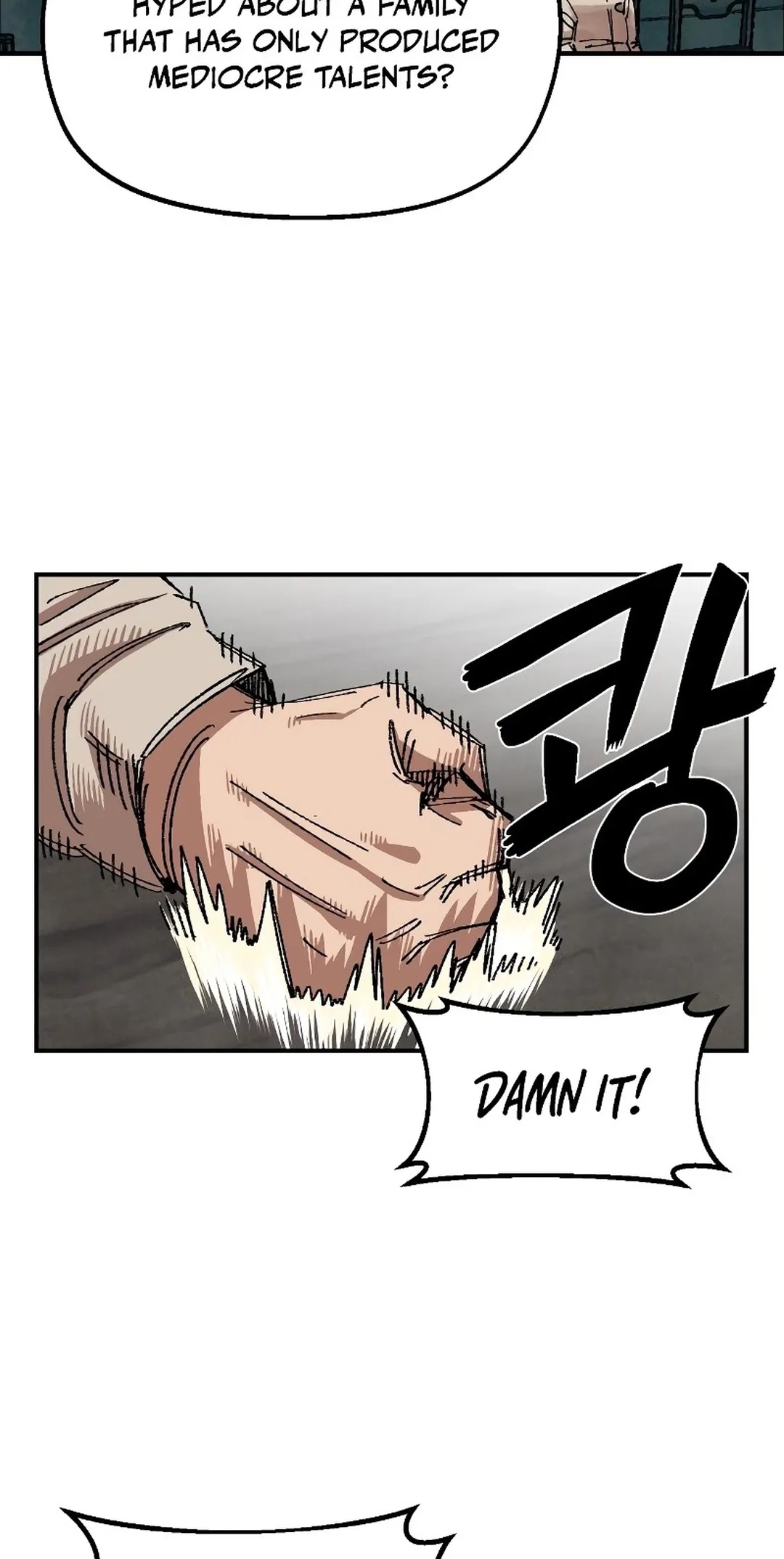 Reincarnation of the Veteran Soldier Chapter 64 Page 11