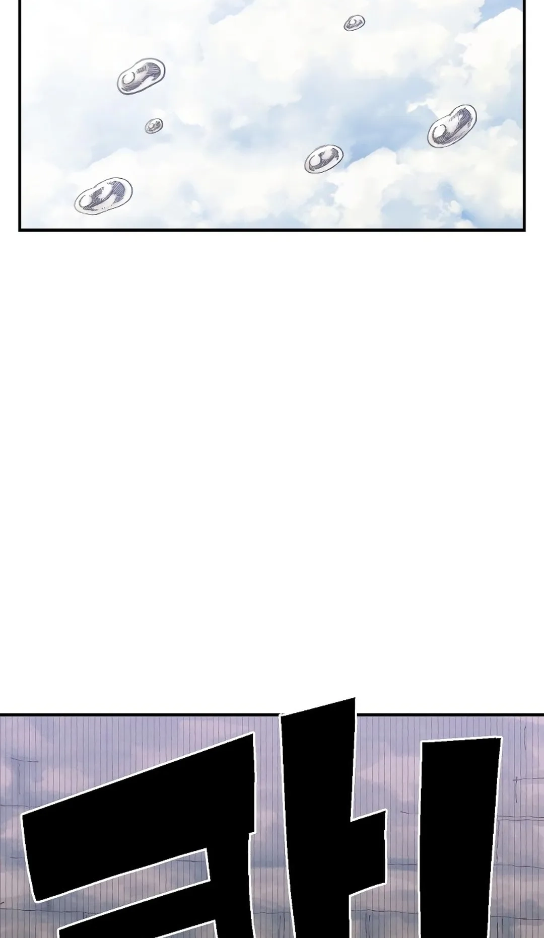 Reincarnation of the Veteran Soldier Chapter 64 Page 46