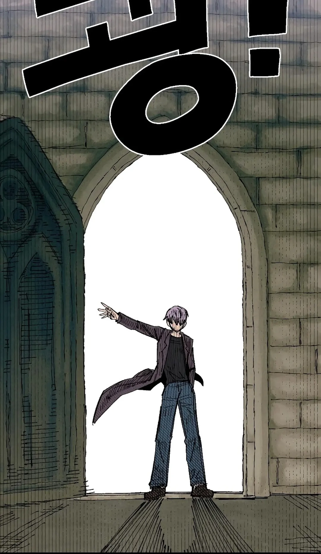Reincarnation of the Veteran Soldier Chapter 64 Page 47