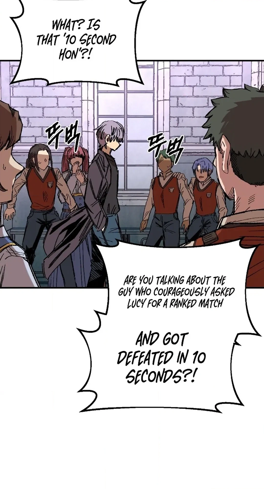 Reincarnation of the Veteran Soldier Chapter 64 Page 50