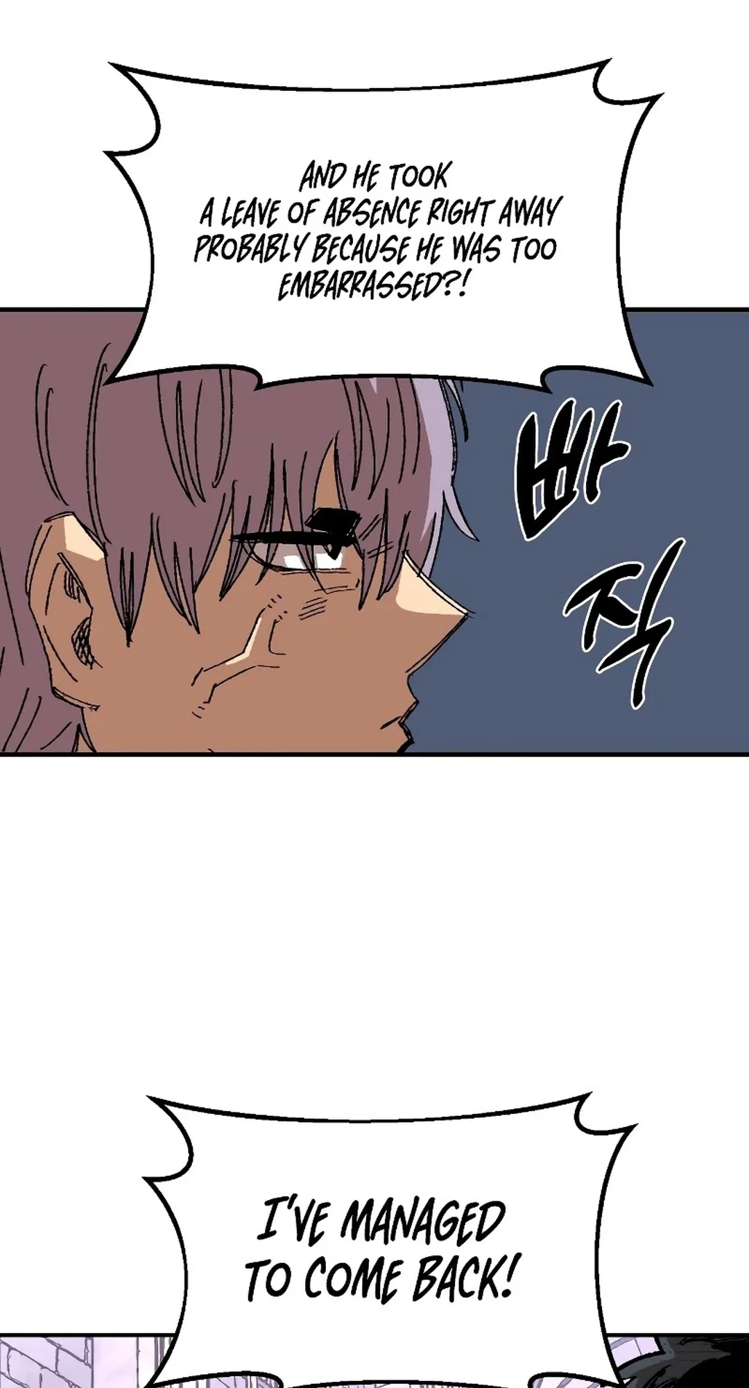 Reincarnation of the Veteran Soldier Chapter 64 Page 51