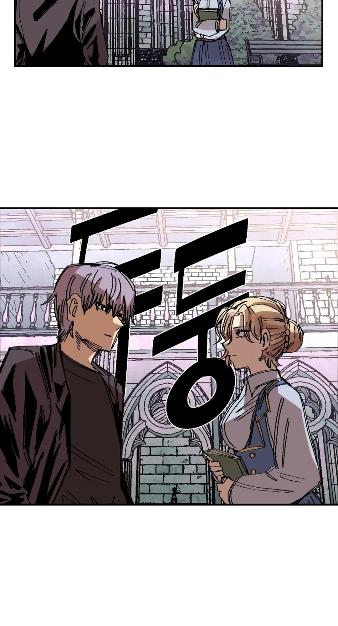 Reincarnation of the Veteran Soldier Chapter 64 Page 53