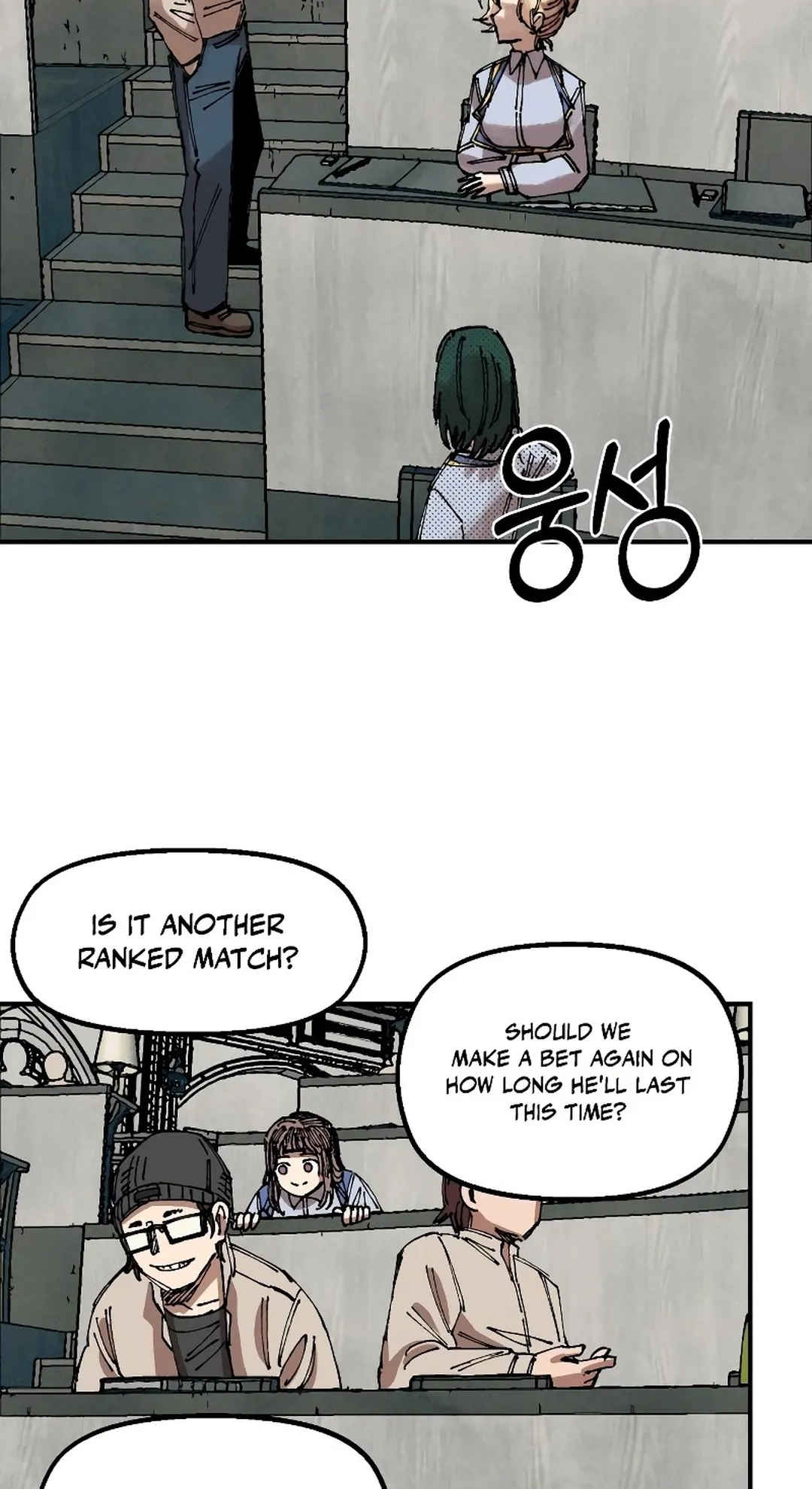 Reincarnation of the Veteran Soldier Chapter 64 Page 95