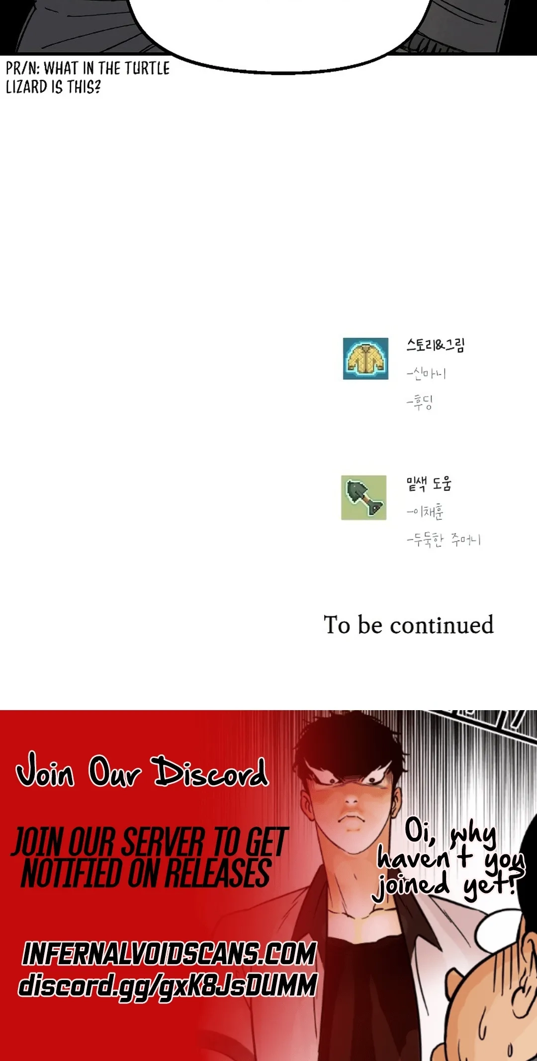 Reincarnation of the Veteran Soldier Chapter 64 Page 111