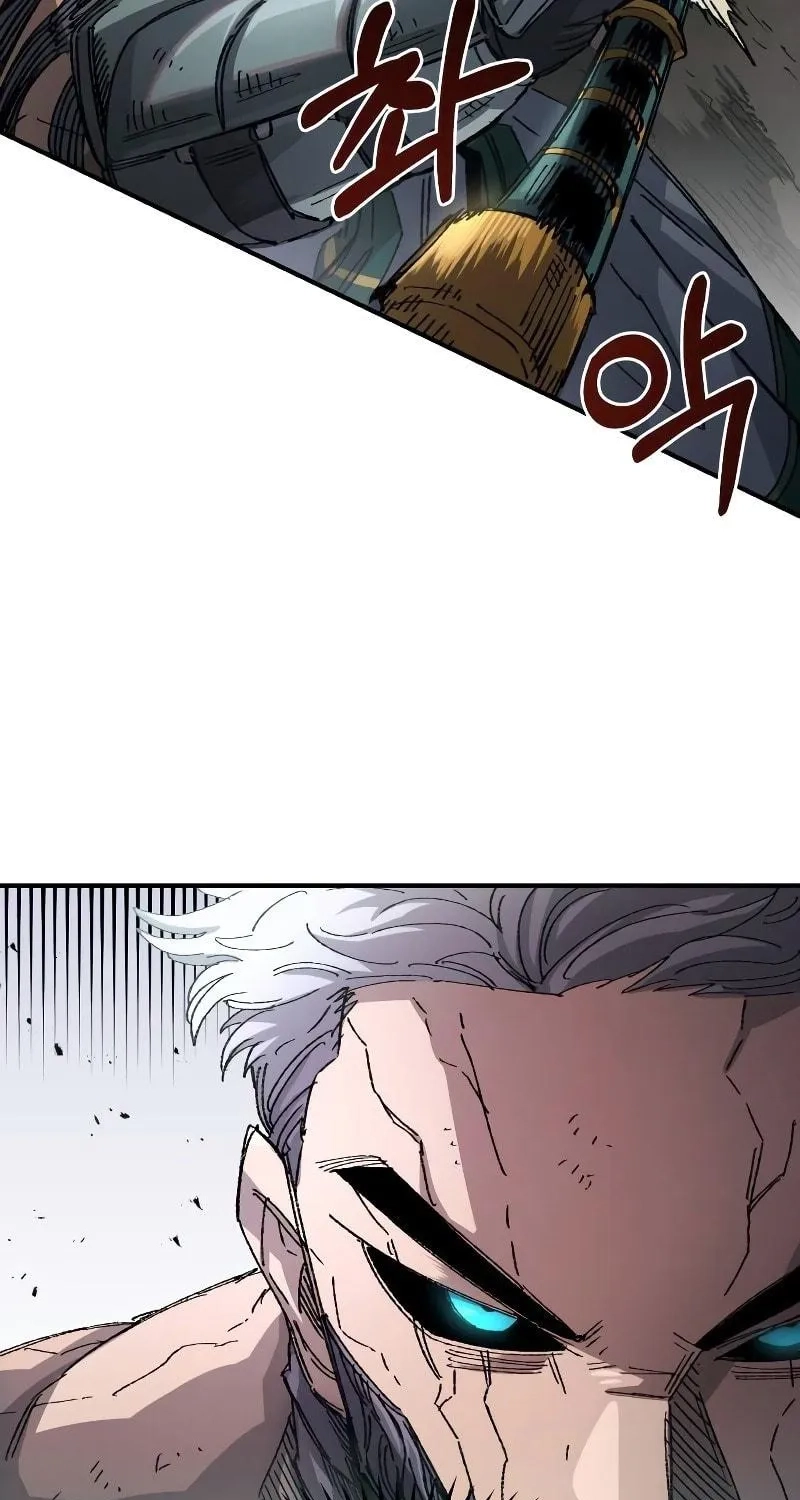 Reincarnation of the Veteran Soldier Chapter 54 Page 74
