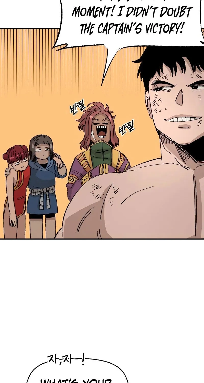 Reincarnation of the Veteran Soldier Chapter 54 Page 169