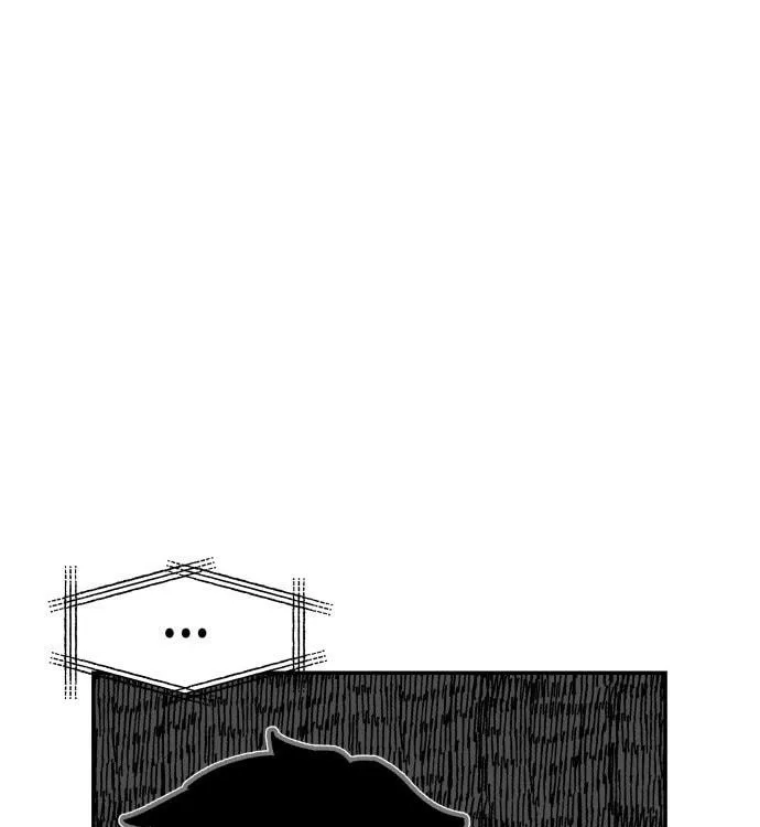 Reincarnation of the Veteran Soldier Chapter 7 Page 50