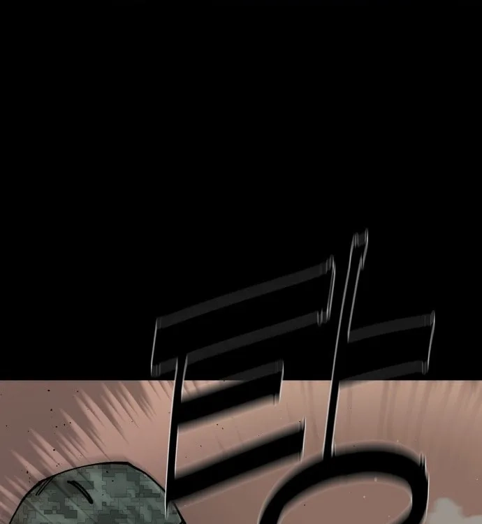 Reincarnation of the Veteran Soldier Chapter 7 Page 92