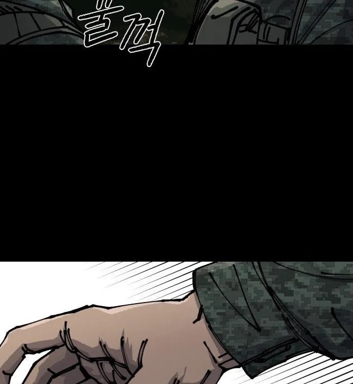 Reincarnation of the Veteran Soldier Chapter 7 Page 108