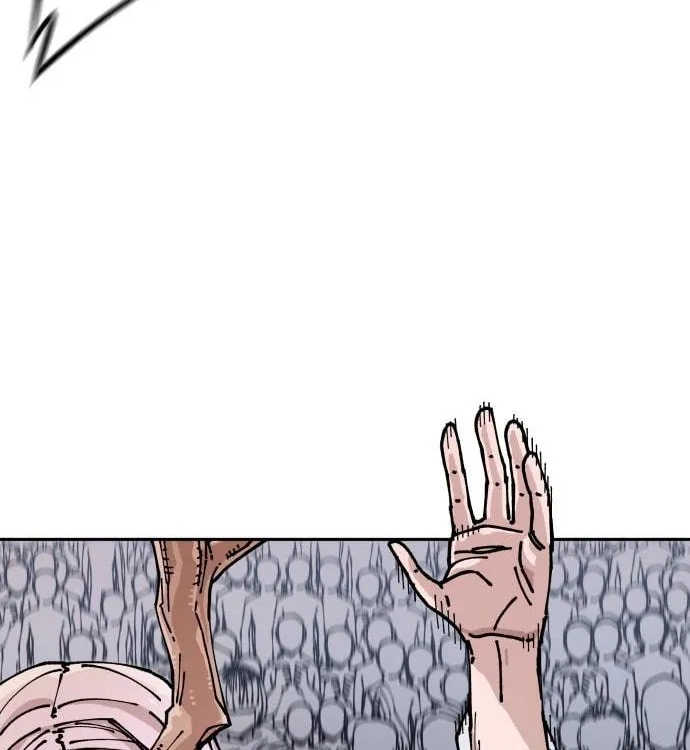 Reincarnation of the Veteran Soldier Chapter 7 Page 227