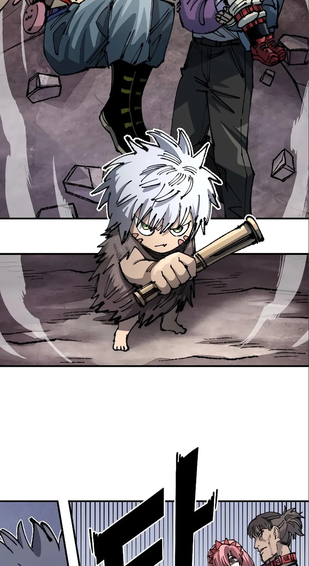Reincarnation of the Veteran Soldier Chapter 98 Page 25