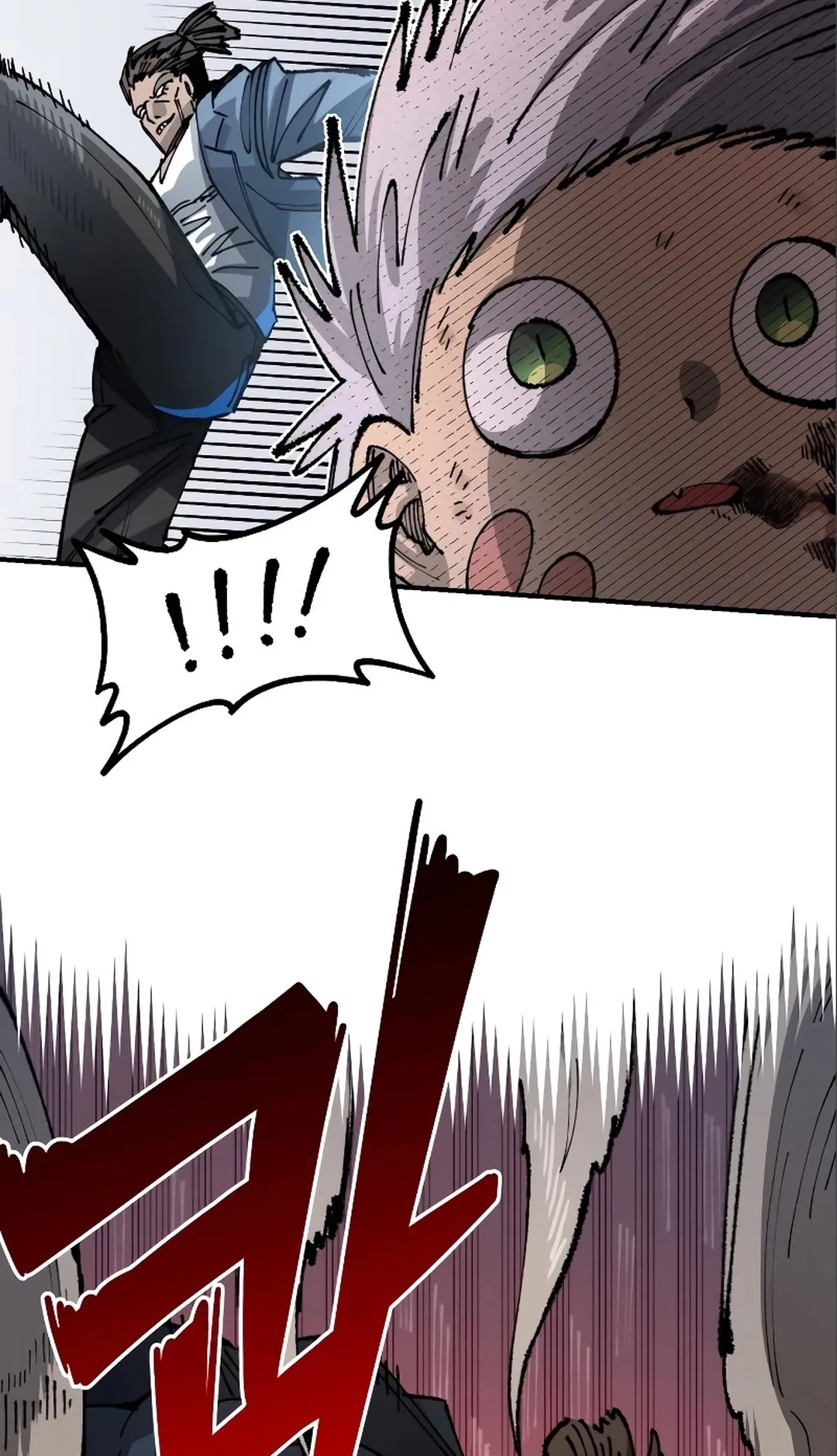 Reincarnation of the Veteran Soldier Chapter 98 Page 48