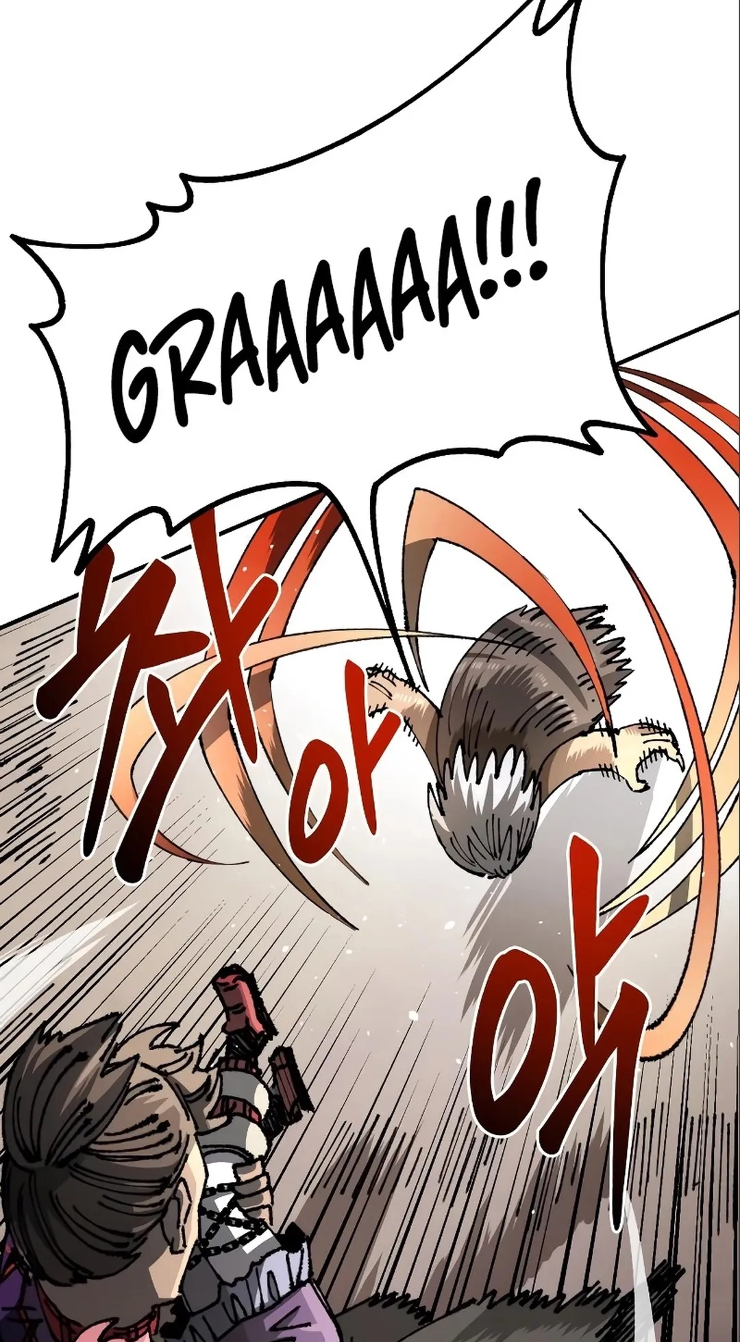 Reincarnation of the Veteran Soldier Chapter 98 Page 55