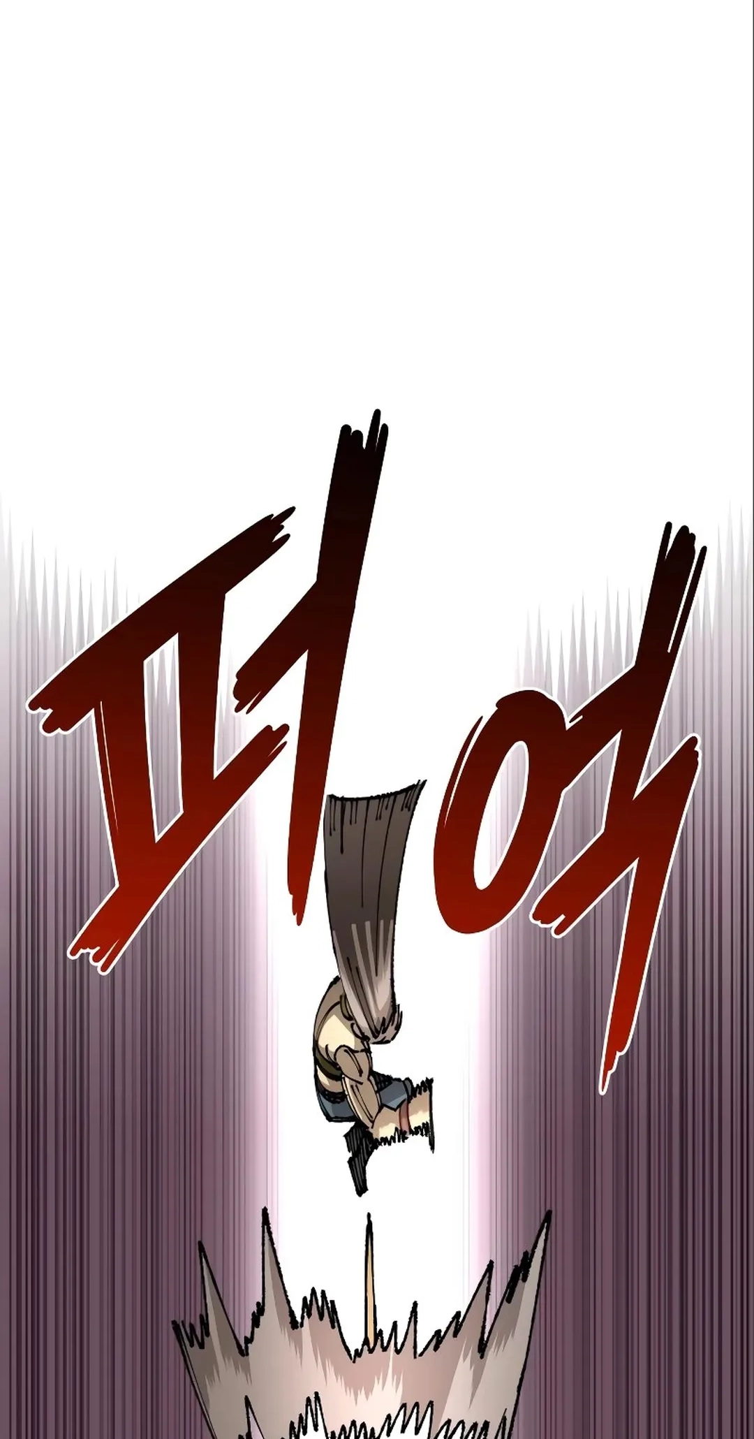 Reincarnation of the Veteran Soldier Chapter 98 Page 62