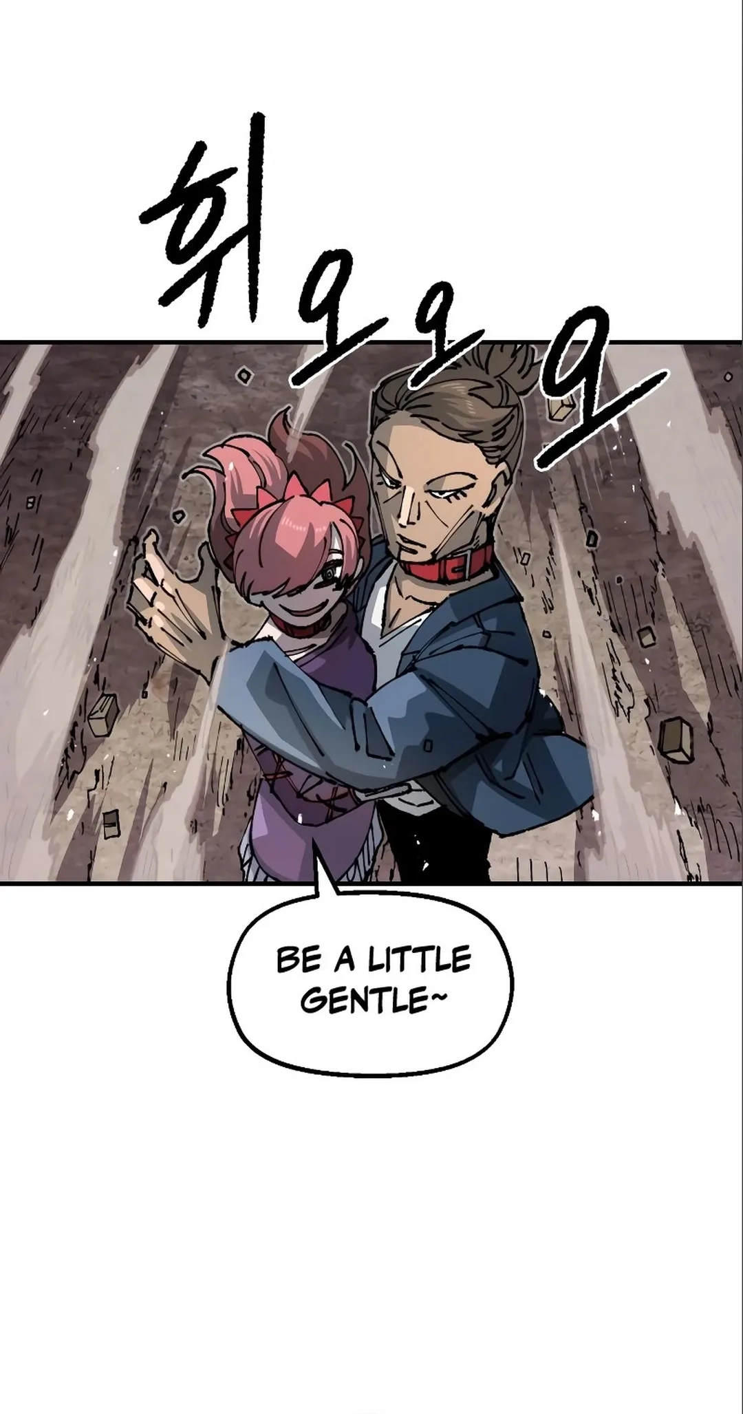 Reincarnation of the Veteran Soldier Chapter 98 Page 66