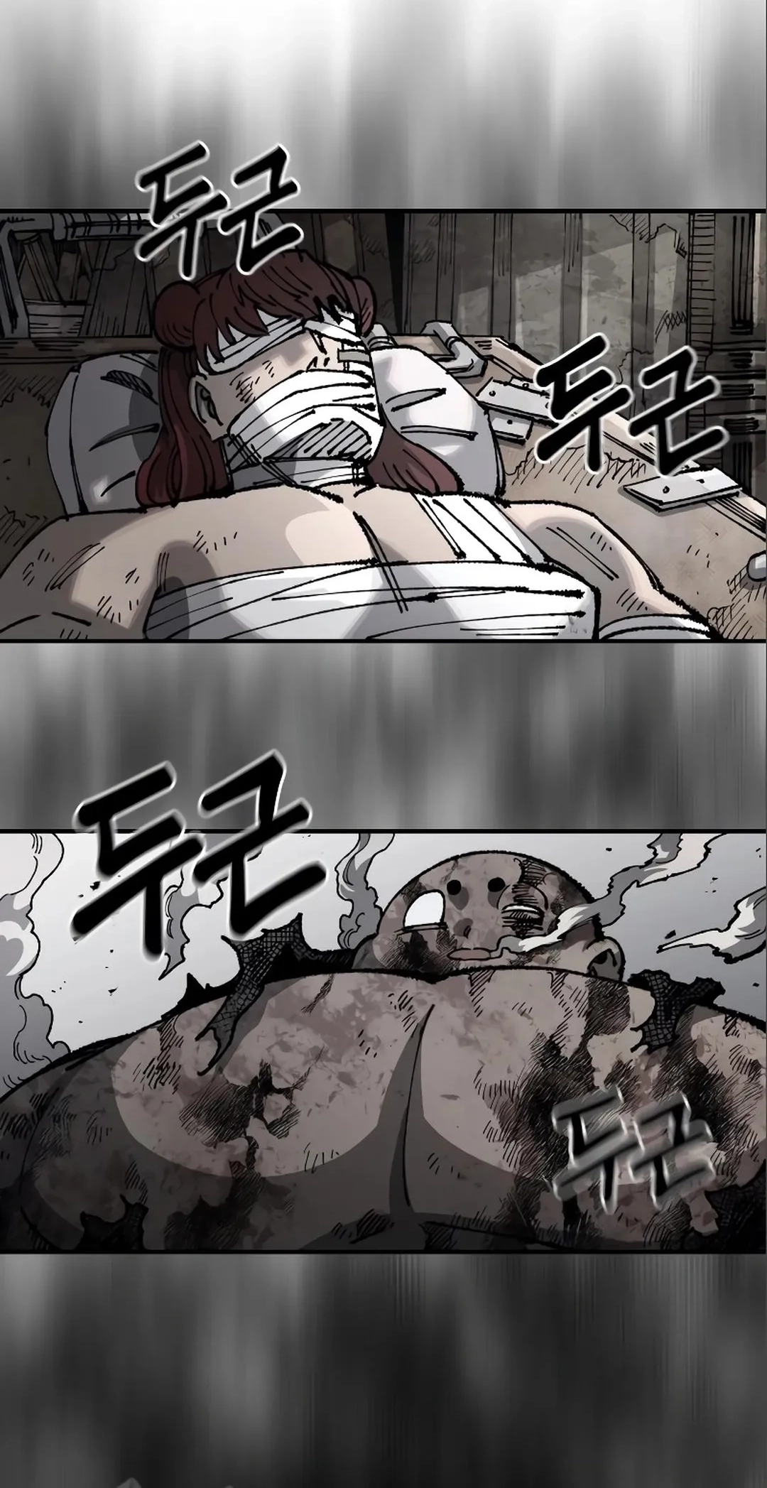 Reincarnation of the Veteran Soldier Chapter 98 Page 72