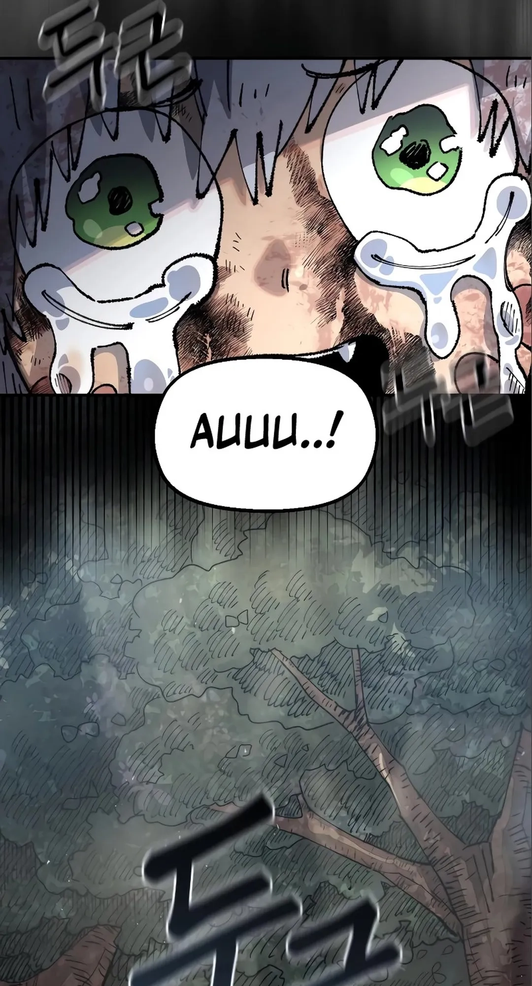 Reincarnation of the Veteran Soldier Chapter 98 Page 73
