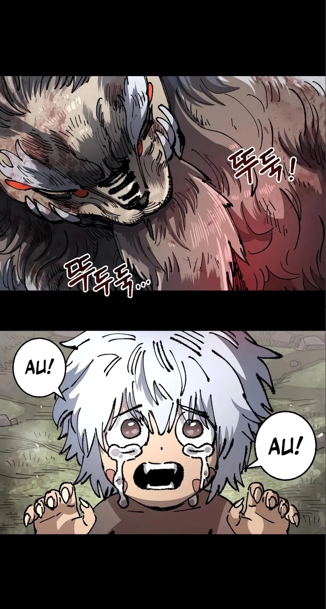 Reincarnation of the Veteran Soldier Chapter 98 Page 83