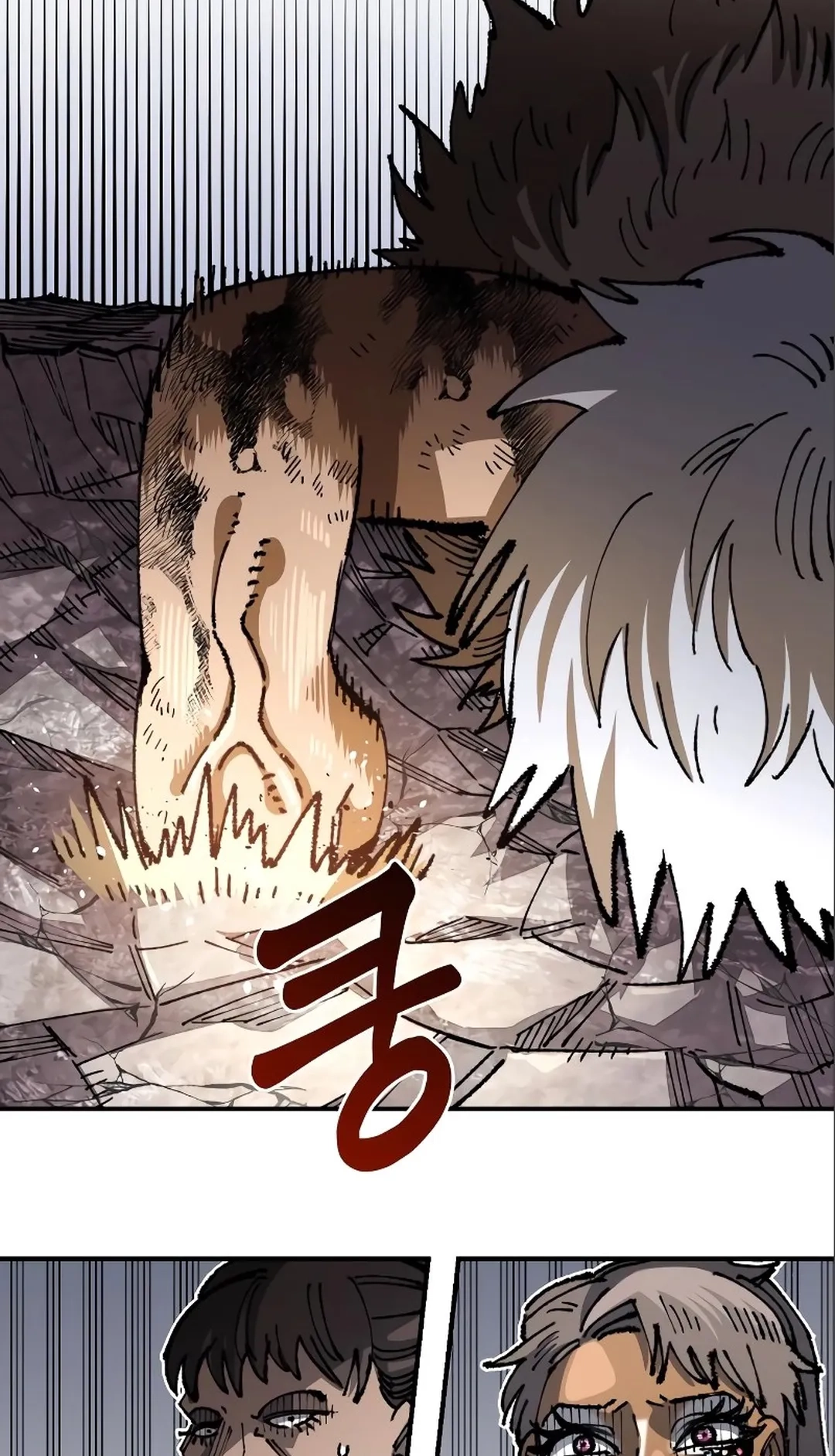 Reincarnation of the Veteran Soldier Chapter 98 Page 88
