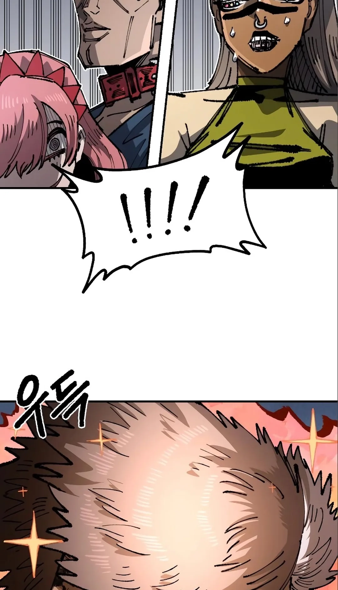 Reincarnation of the Veteran Soldier Chapter 98 Page 89