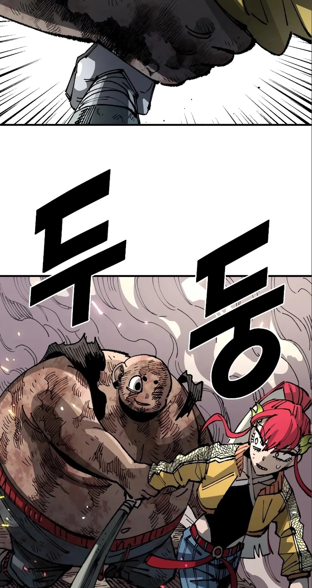 Reincarnation of the Veteran Soldier Chapter 98 Page 95
