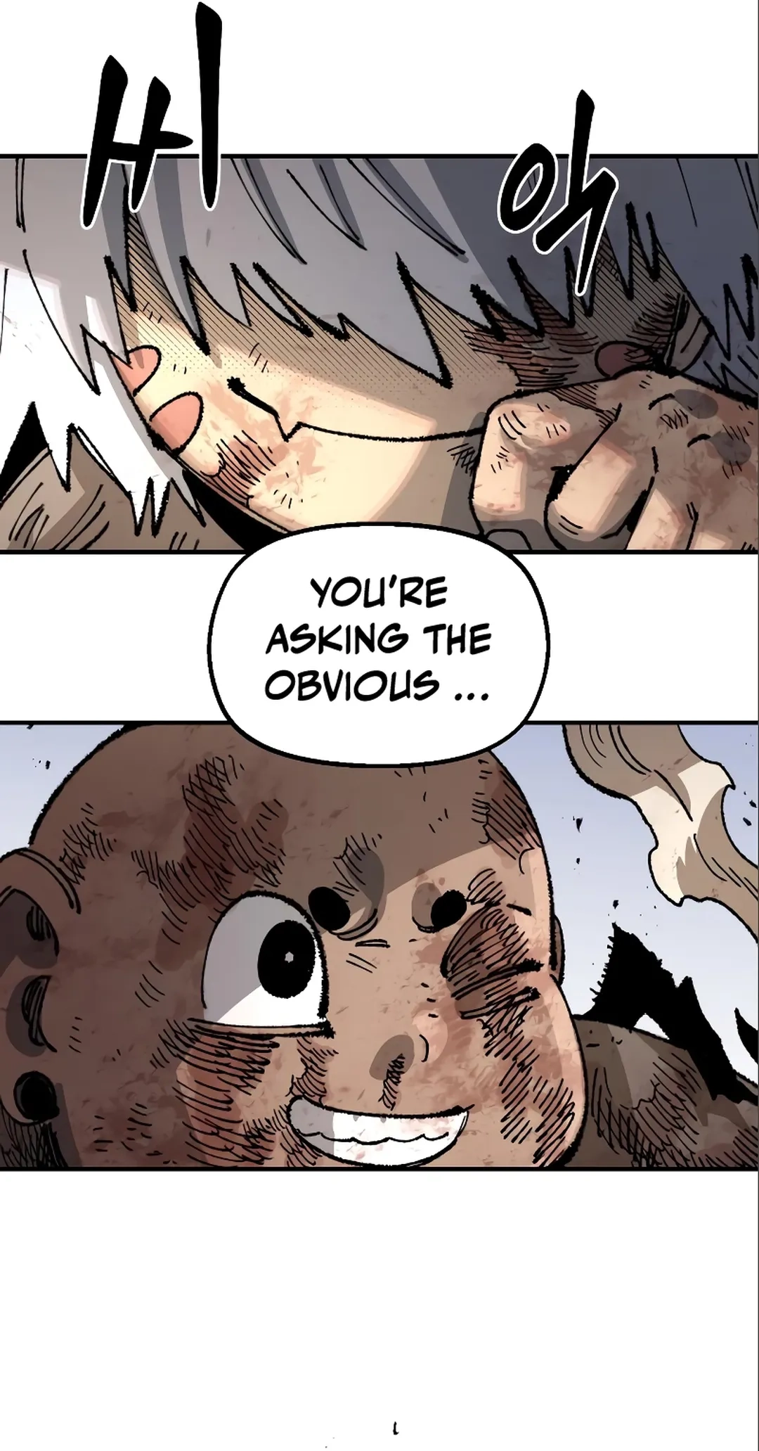 Reincarnation of the Veteran Soldier Chapter 98 Page 106