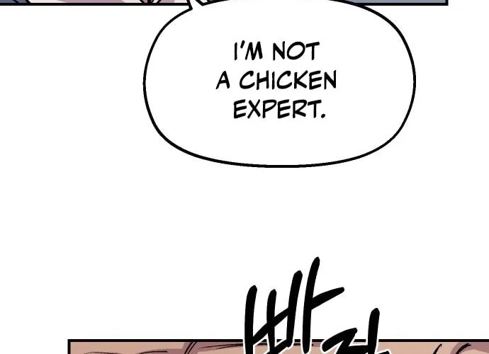 Reincarnation of the Veteran Soldier Chapter 43 Page 15