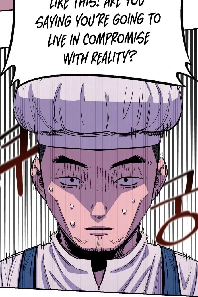 Reincarnation of the Veteran Soldier Chapter 43 Page 22