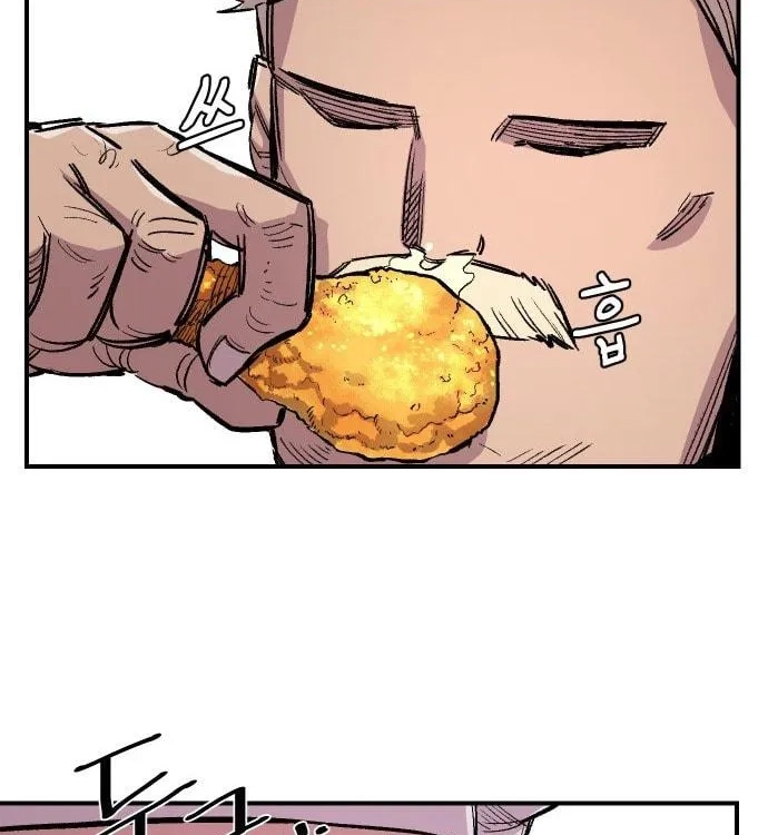 Reincarnation of the Veteran Soldier Chapter 43 Page 61