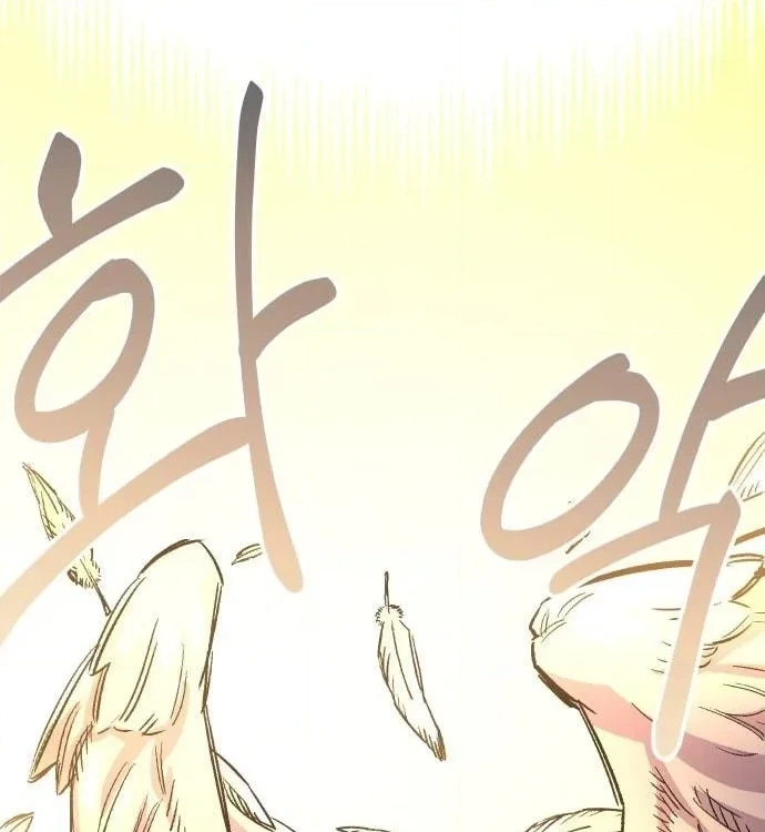 Reincarnation of the Veteran Soldier Chapter 43 Page 66