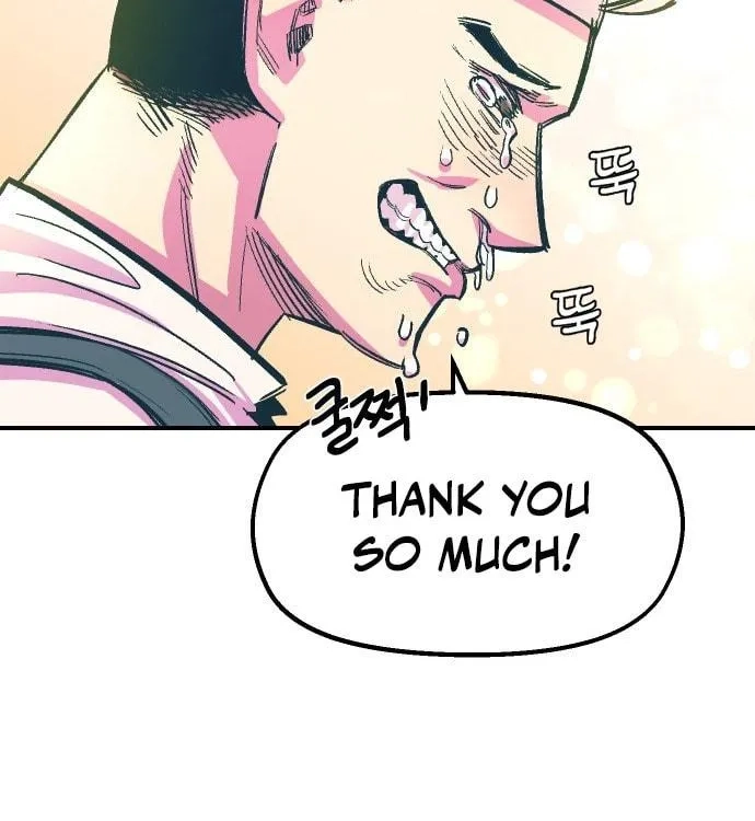 Reincarnation of the Veteran Soldier Chapter 43 Page 75