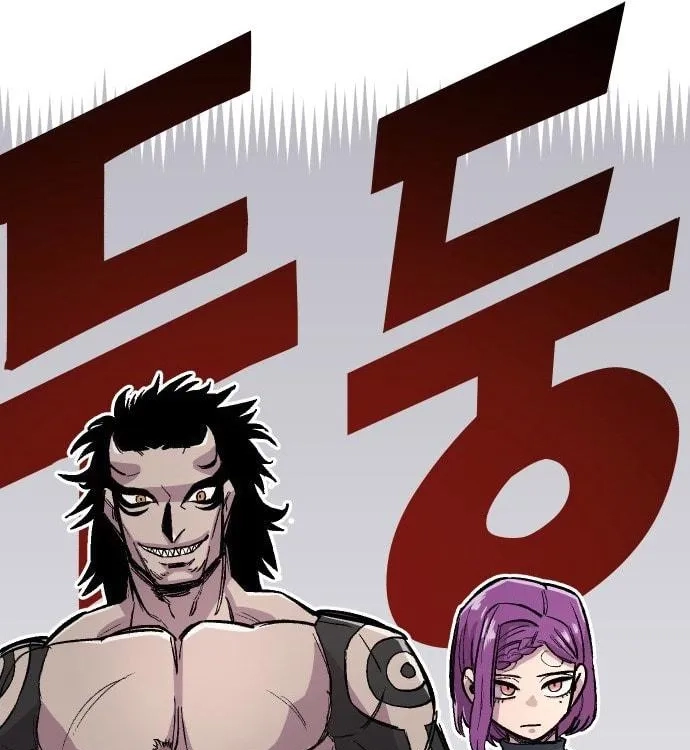 Reincarnation of the Veteran Soldier Chapter 43 Page 91