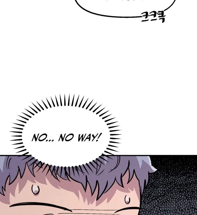 Reincarnation of the Veteran Soldier Chapter 43 Page 127