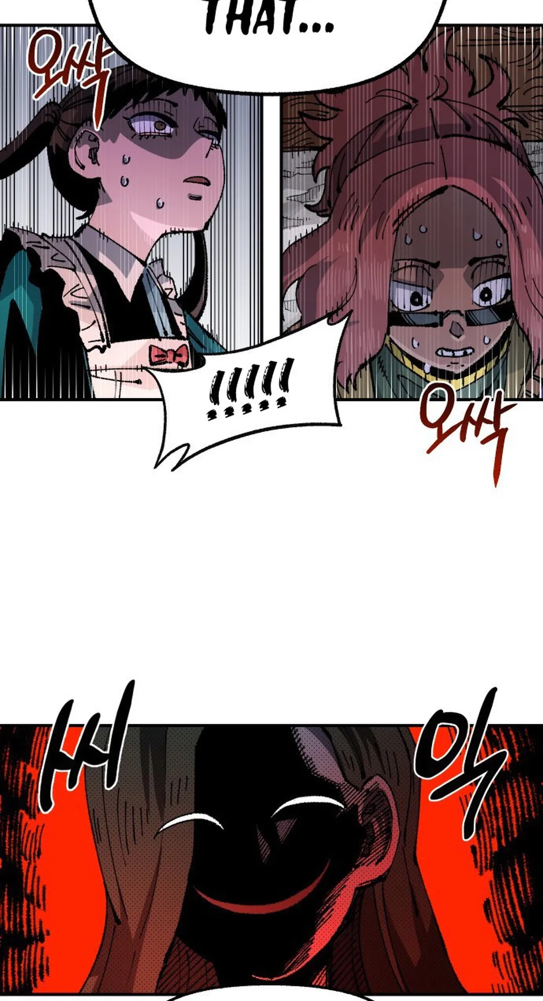 Reincarnation of the Veteran Soldier Chapter 100 Page 8