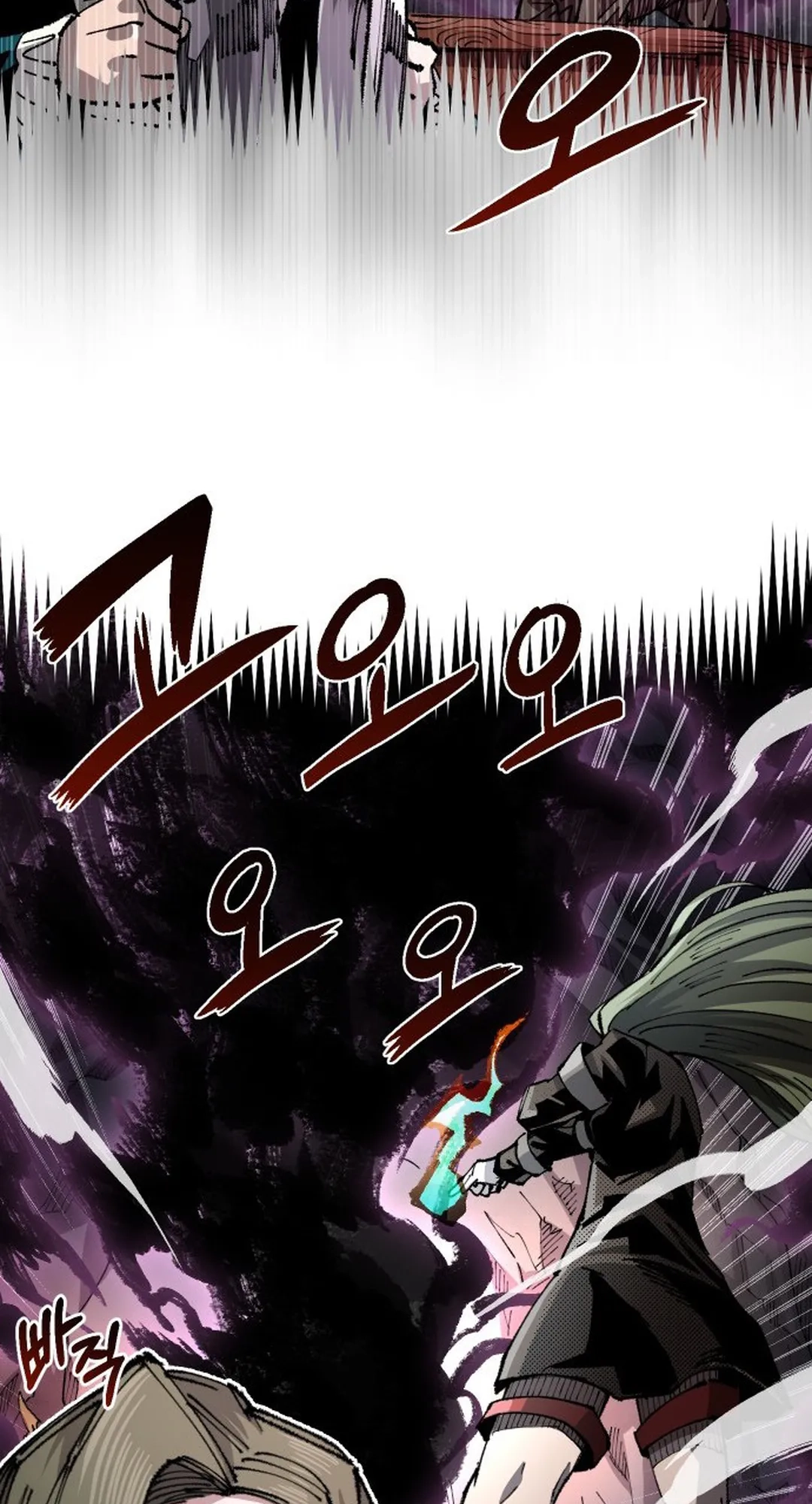 Reincarnation of the Veteran Soldier Chapter 100 Page 59