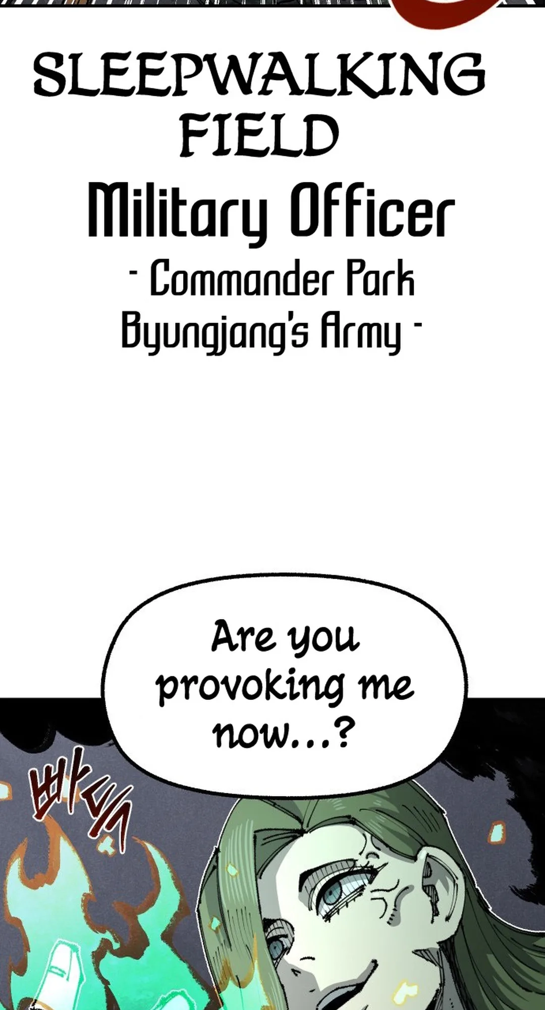 Reincarnation of the Veteran Soldier Chapter 100 Page 62