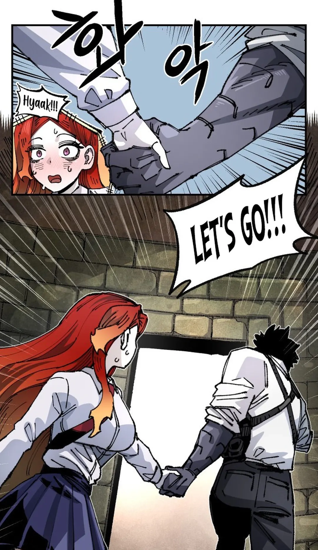 Reincarnation of the Veteran Soldier Chapter 100 Page 77