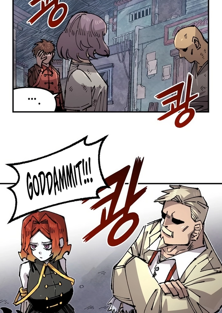 Reincarnation of the Veteran Soldier Chapter 148 Page 14